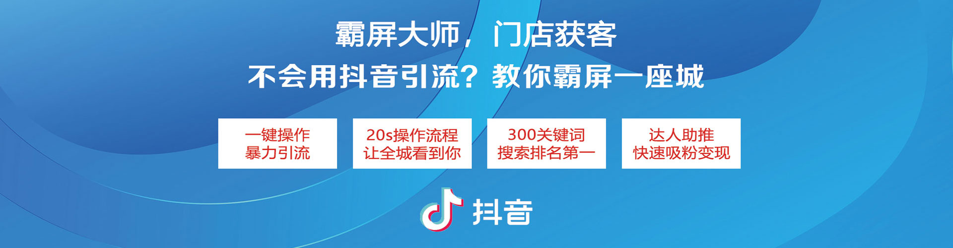 武山百度推广托管